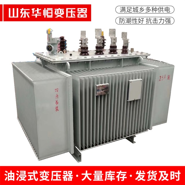 S13-10000/35凌河凌河凌河电力变压器厂家