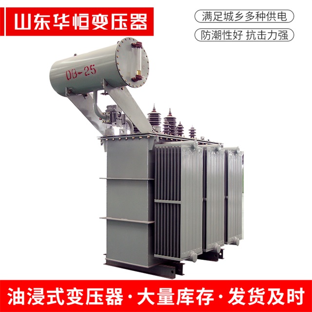 S11-10000/35凌河凌河凌河电力变压器厂家